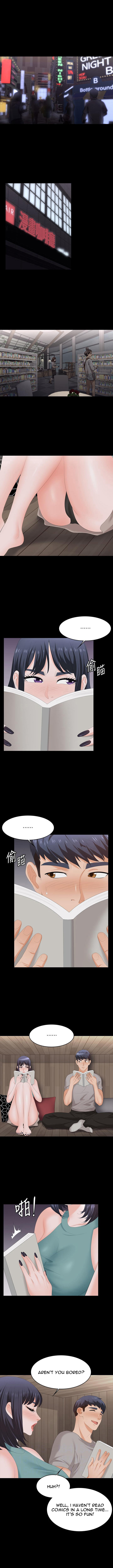 Change Wife - Chapter 58 - photo - 1