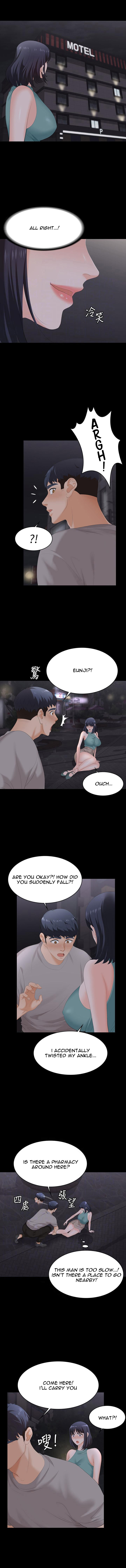 Change Wife - Chapter 58 - photo - 4