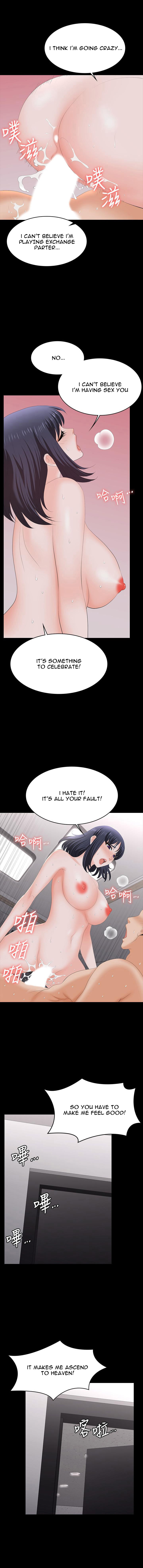 Change Wife - Chapter 59 - photo - 11