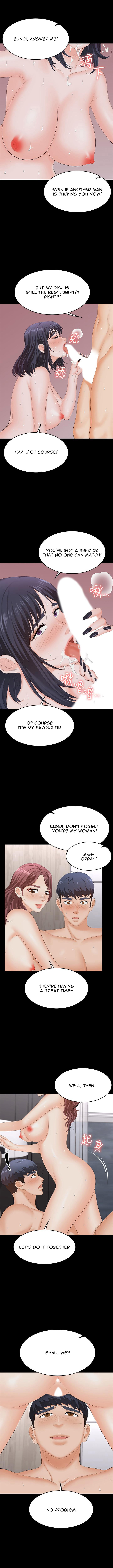 Change Wife - Chapter 60 - photo - 9