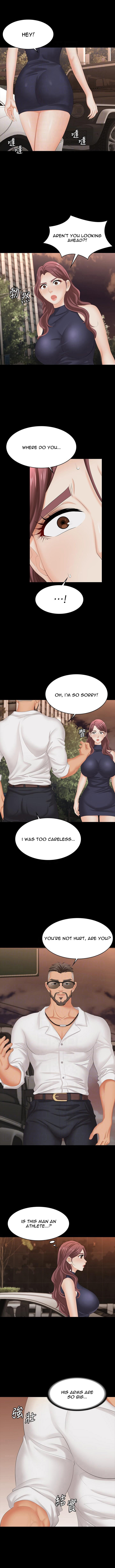 Change Wife - Chapter 62 - photo - 2