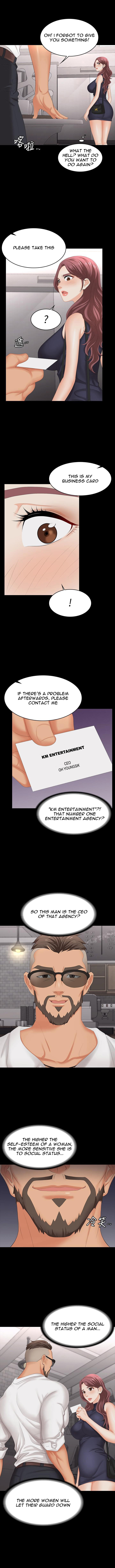 Change Wife - Chapter 62 - photo - 7