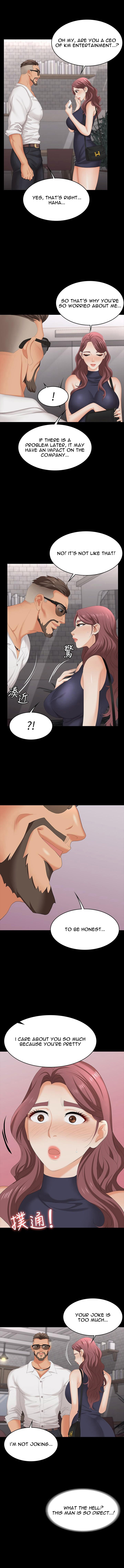 Change Wife - Chapter 62 - photo - 8