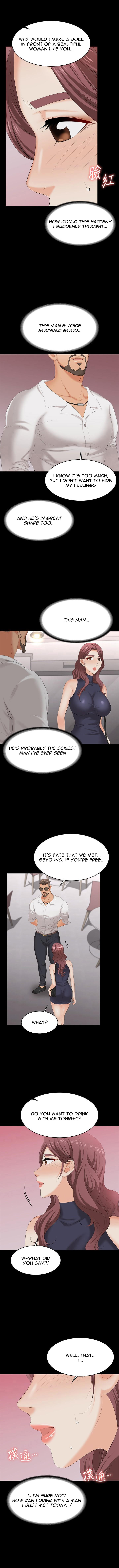 Change Wife - Chapter 62 - photo - 9