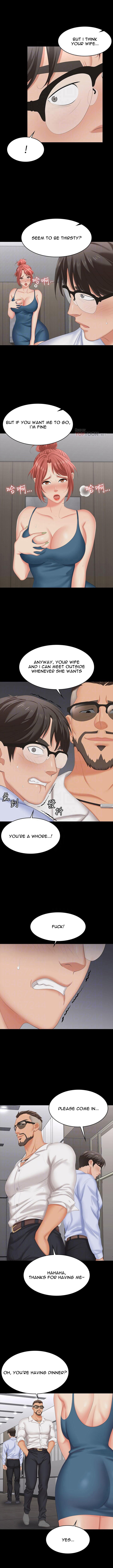 Change Wife - Chapter 63 - photo - 5