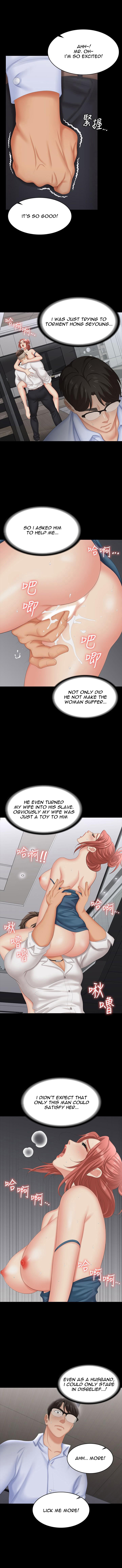 Change Wife - Chapter 63 - photo - 7