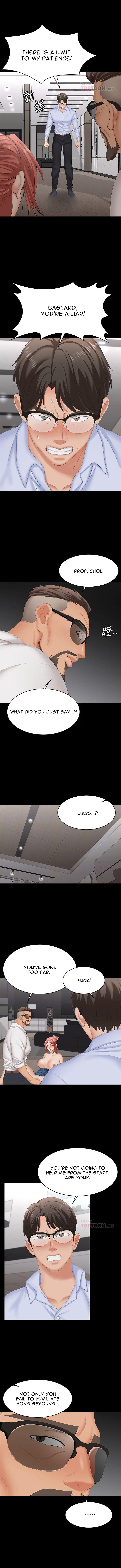 Change Wife - Chapter 64 - photo - 2