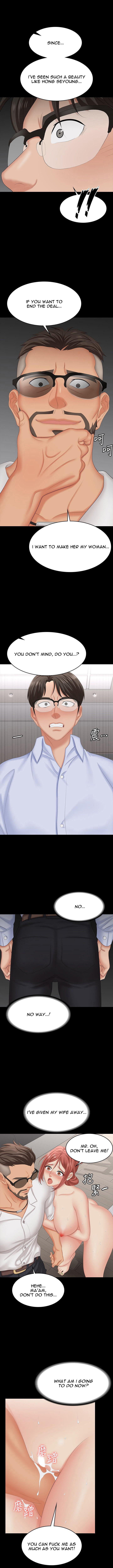 Change Wife - Chapter 64 - photo - 9