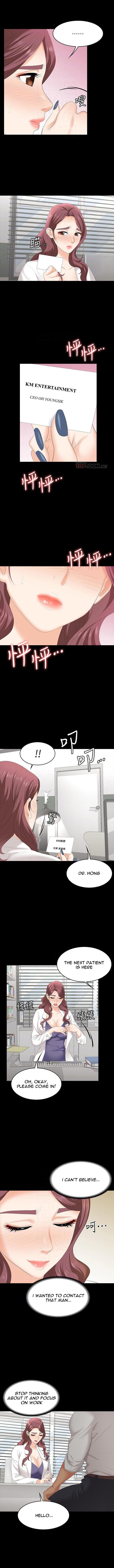 Change Wife - Chapter 65 - photo - 5
