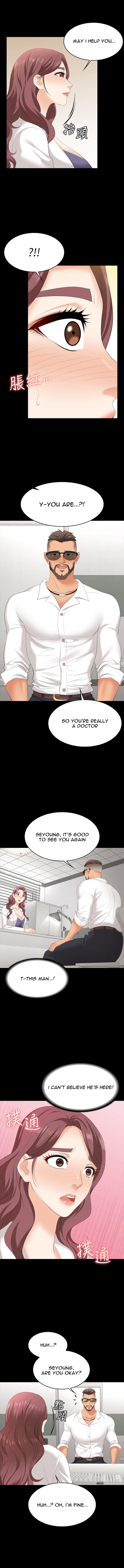 Change Wife - Chapter 65 - photo - 6
