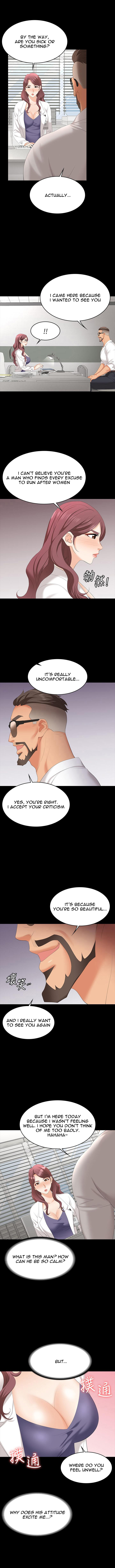 Change Wife - Chapter 65 - photo - 7