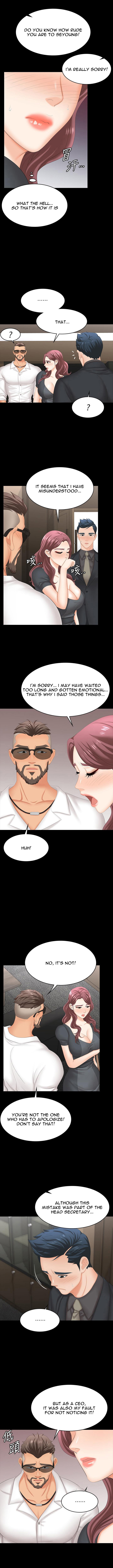 Change Wife - Chapter 67 - photo - 9