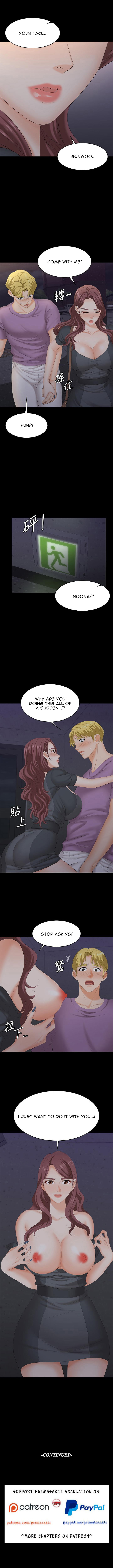 Change Wife - Chapter 68 - photo - 11