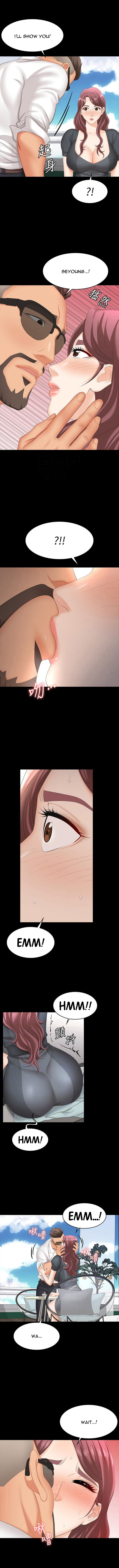 Change Wife - Chapter 68 - photo - 3