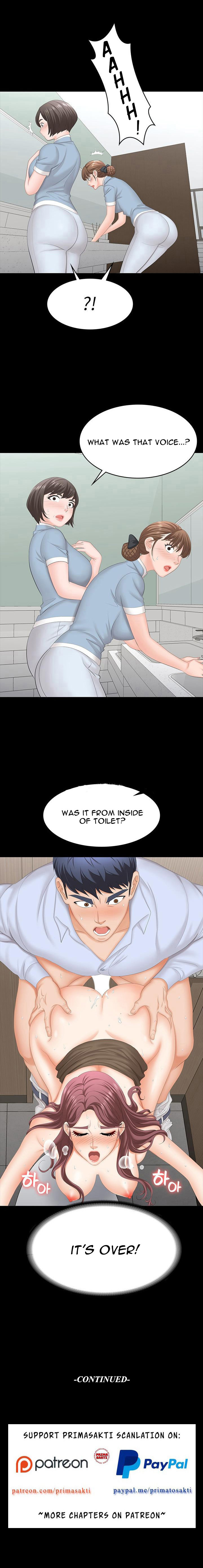 Change Wife - Chapter 69 - photo - 12