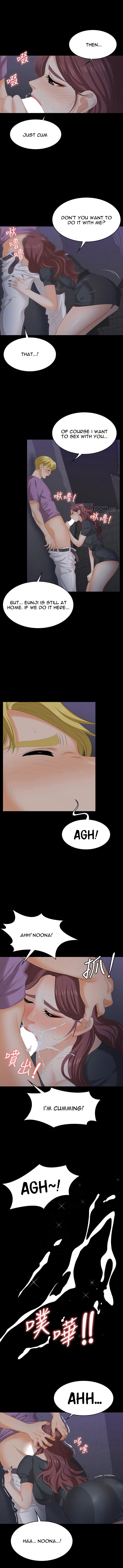 Change Wife - Chapter 69 - photo - 2