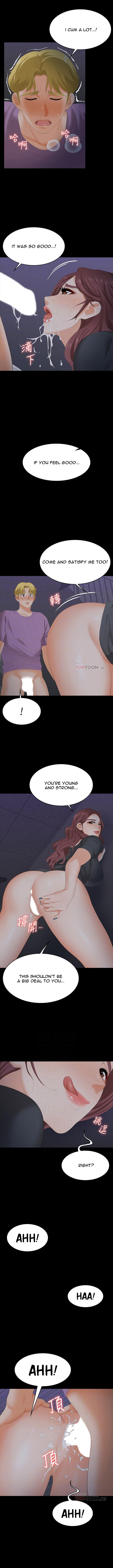 Change Wife - Chapter 69 - photo - 3