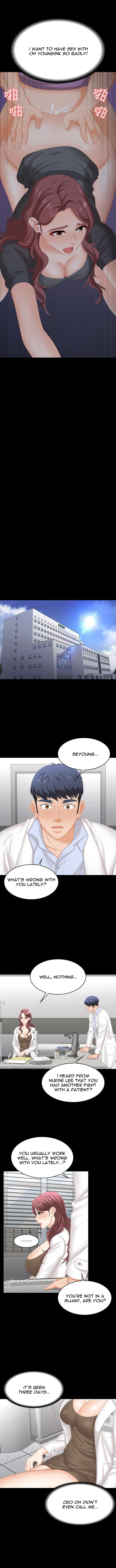 Change Wife - Chapter 69 - photo - 5