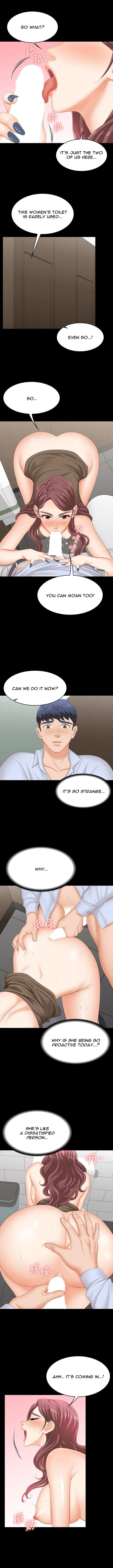 Change Wife - Chapter 69 - photo - 8