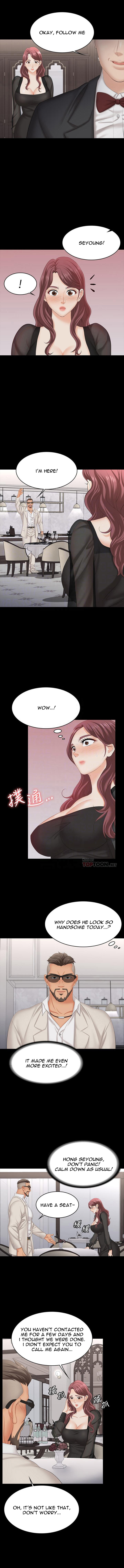 Change Wife - Chapter 70 - photo - 5