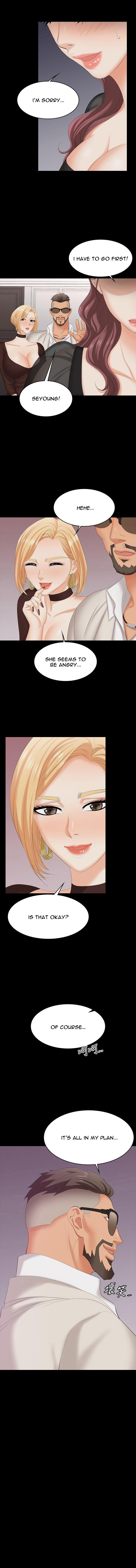 Change Wife - Chapter 70 - photo - 9