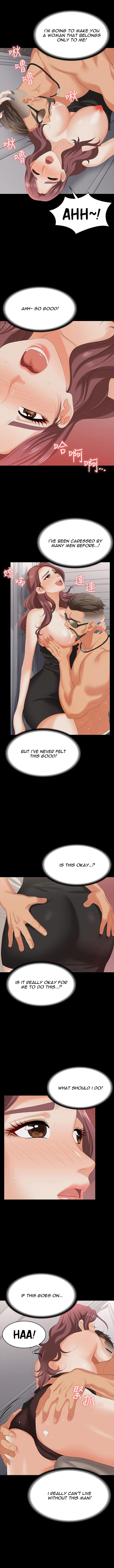 Change Wife - Chapter 71 - photo - 6