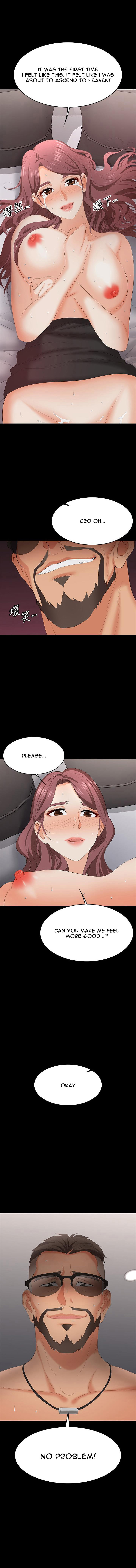 Change Wife - Chapter 72 - photo - 1