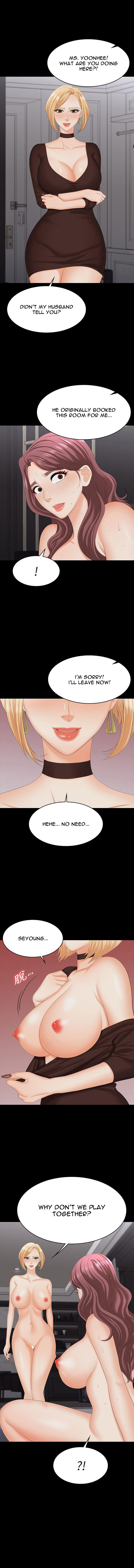 Change Wife - Chapter 74 - photo - 1