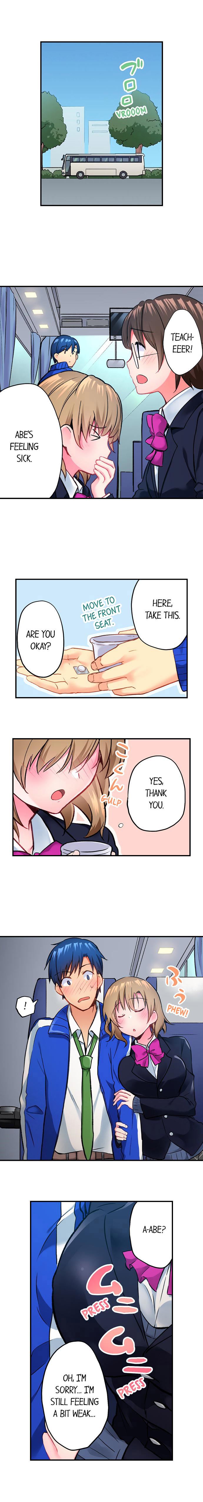 Hot Sex in the Winter - Chapter 25 - photo - 2