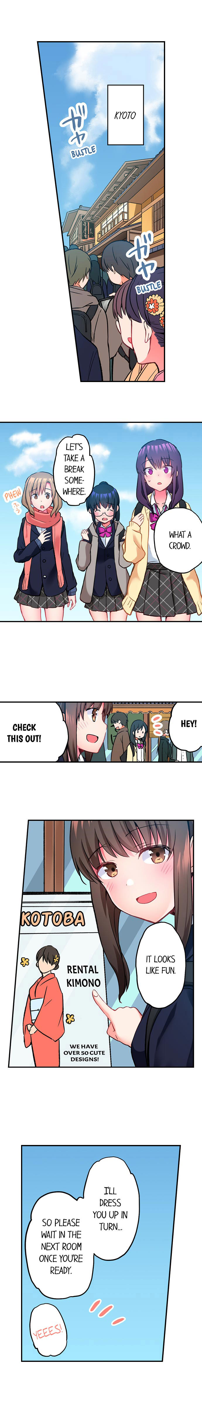 Hot Sex in the Winter - Chapter 25 - photo - 4