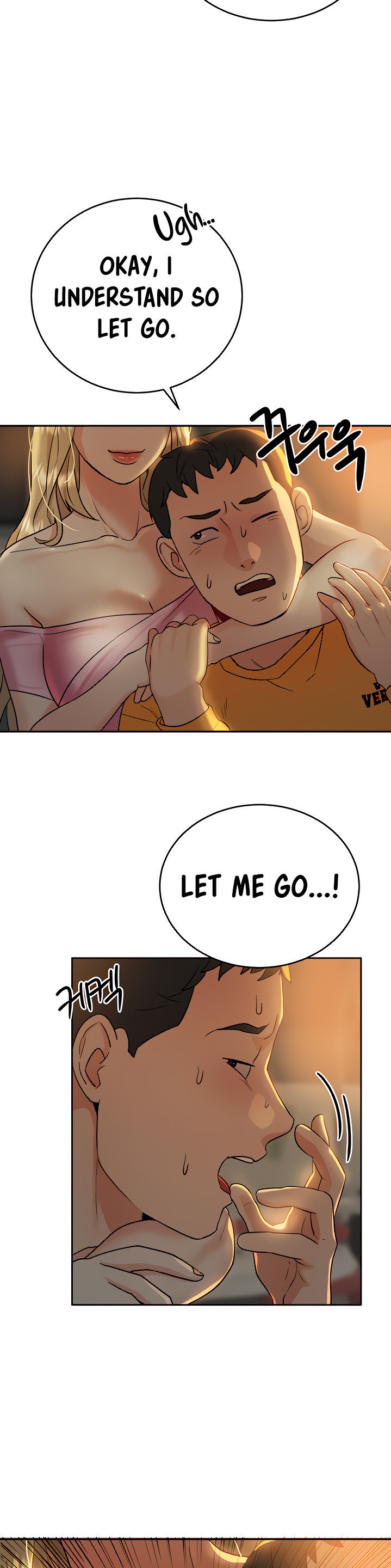 Part Time Job - Chapter 6 - photo - 34