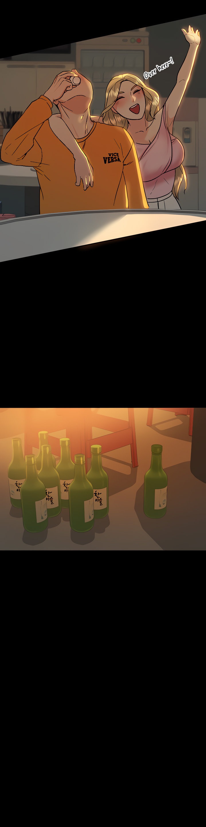 Part Time Job - Chapter 6 - photo - 40