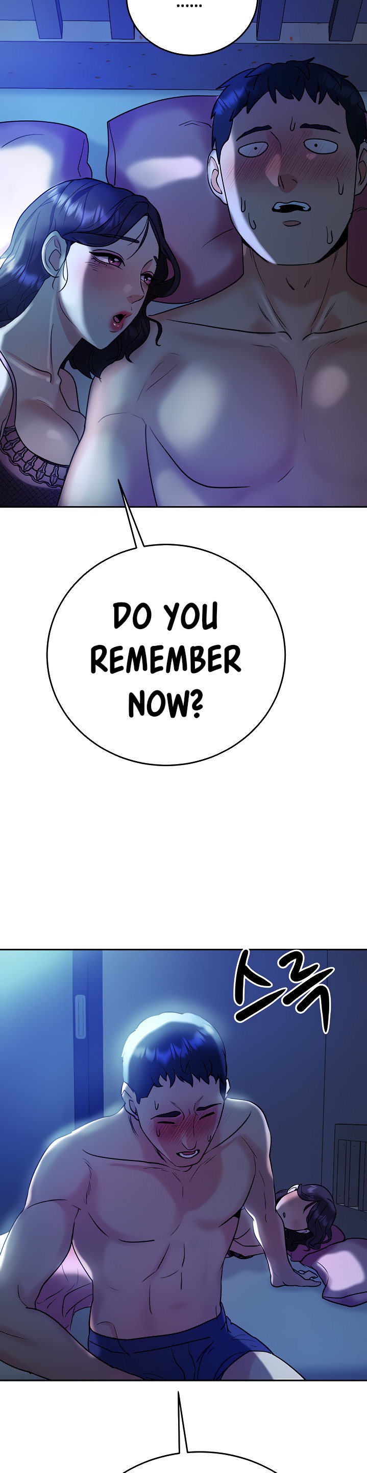 Part Time Job - Chapter 7 - photo - 28
