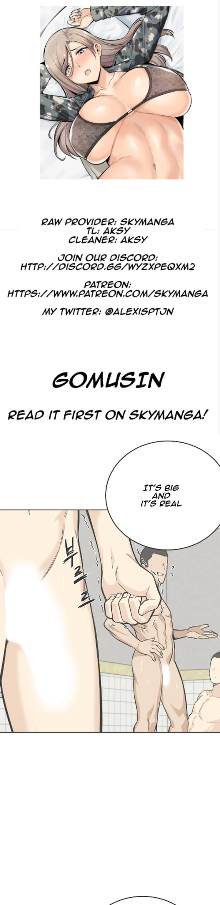 Gomusin - Chapter 5 - photo - 1