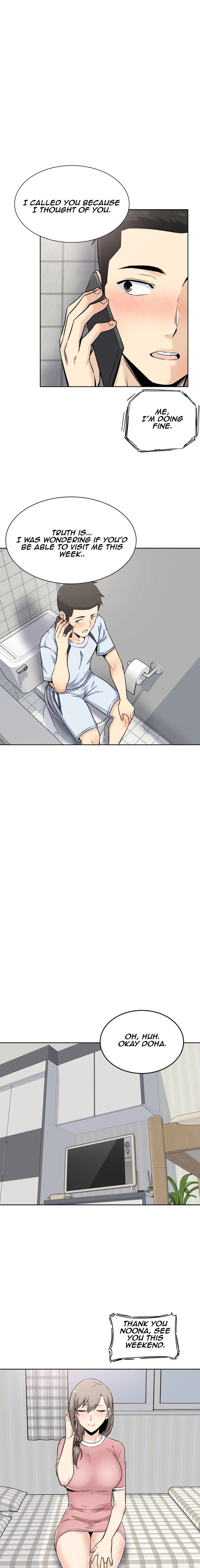 Gomusin - Chapter 5 - photo - 14