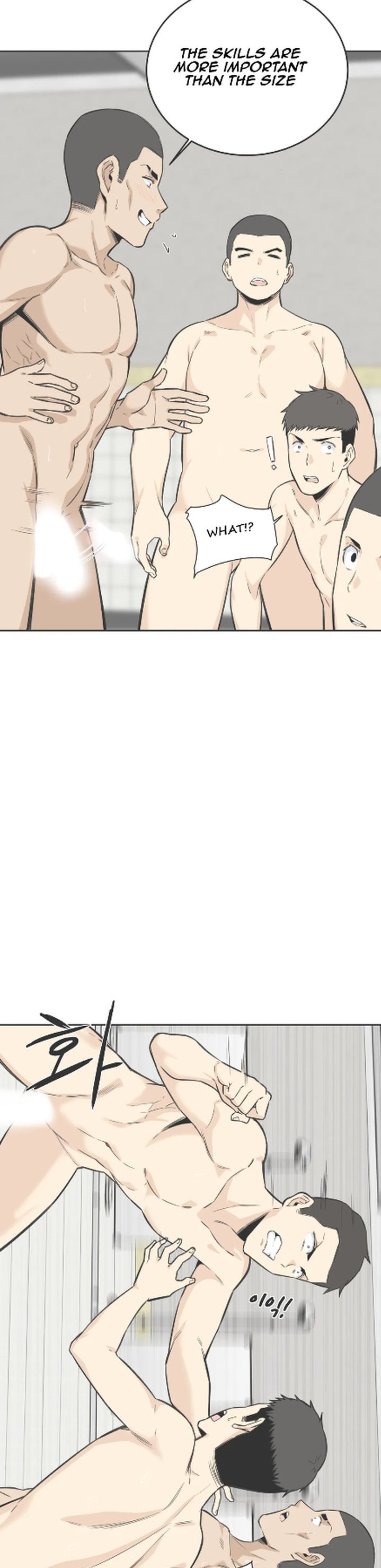 Gomusin - Chapter 5 - photo - 2