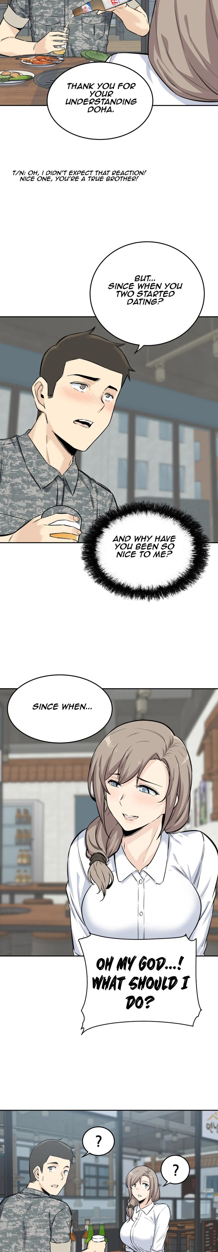 Gomusin - Chapter 5 - photo - 28