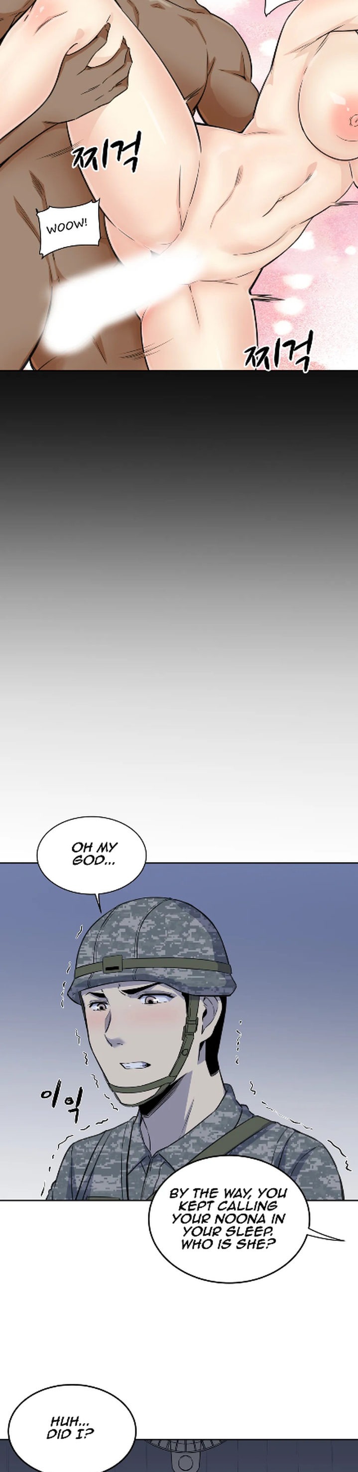 Gomusin - Chapter 5 - photo - 8