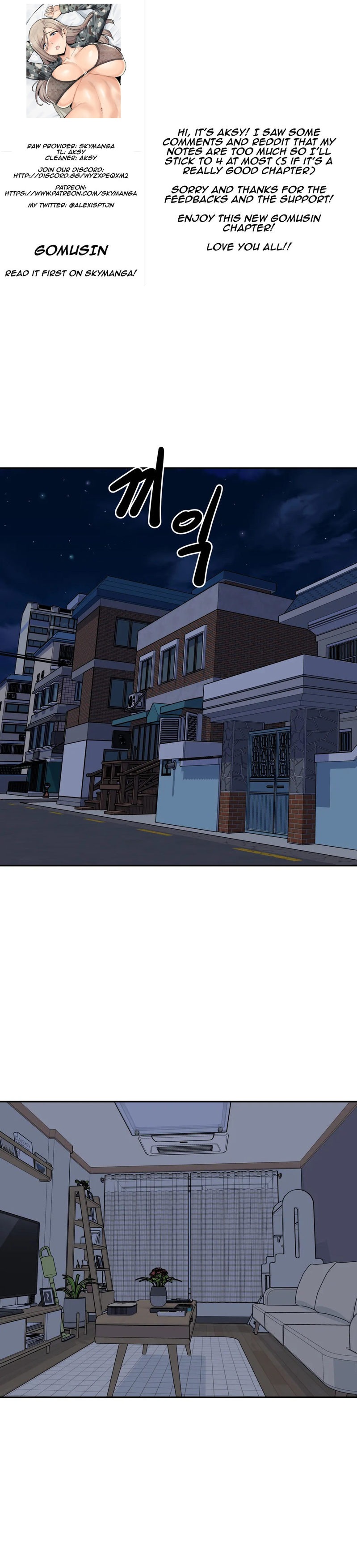 Gomusin - Chapter 11 - photo - 1
