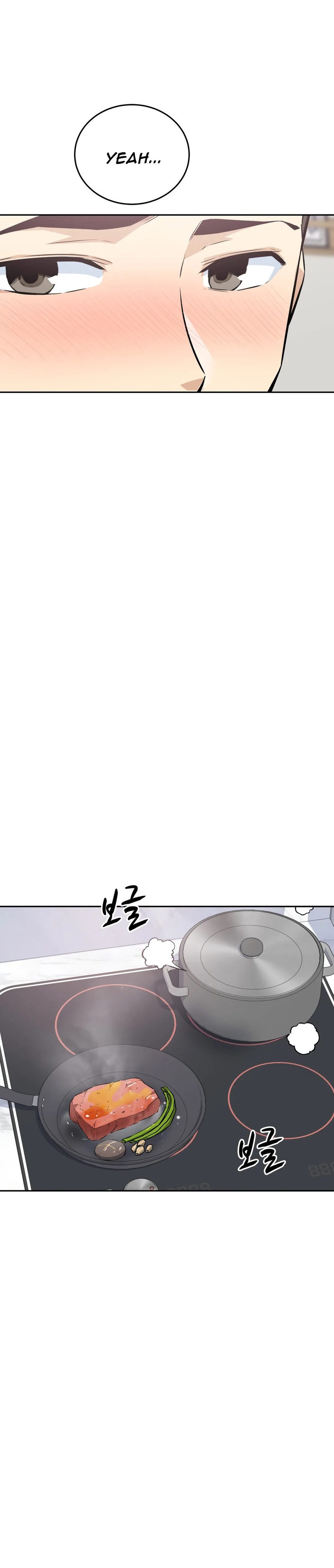 Gomusin - Chapter 11 - photo - 13