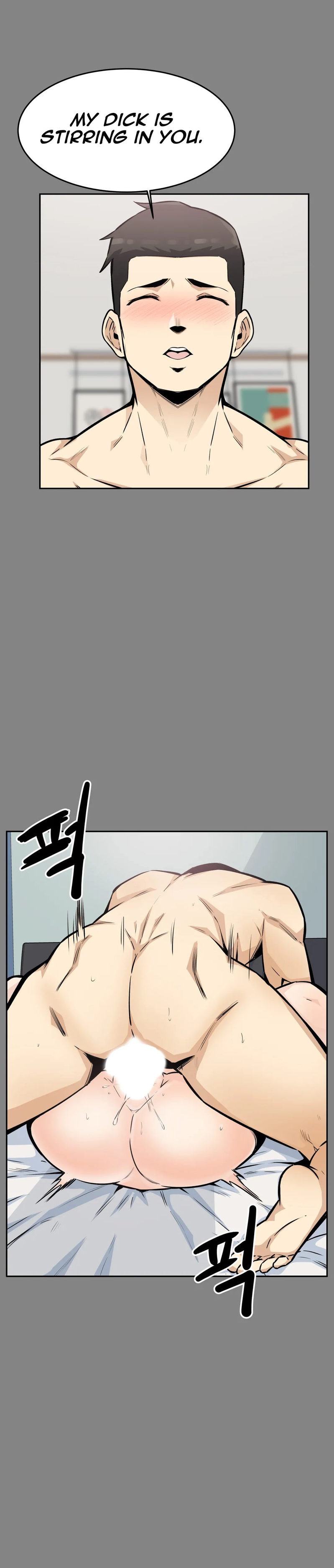 Gomusin - Chapter 11 - photo - 30