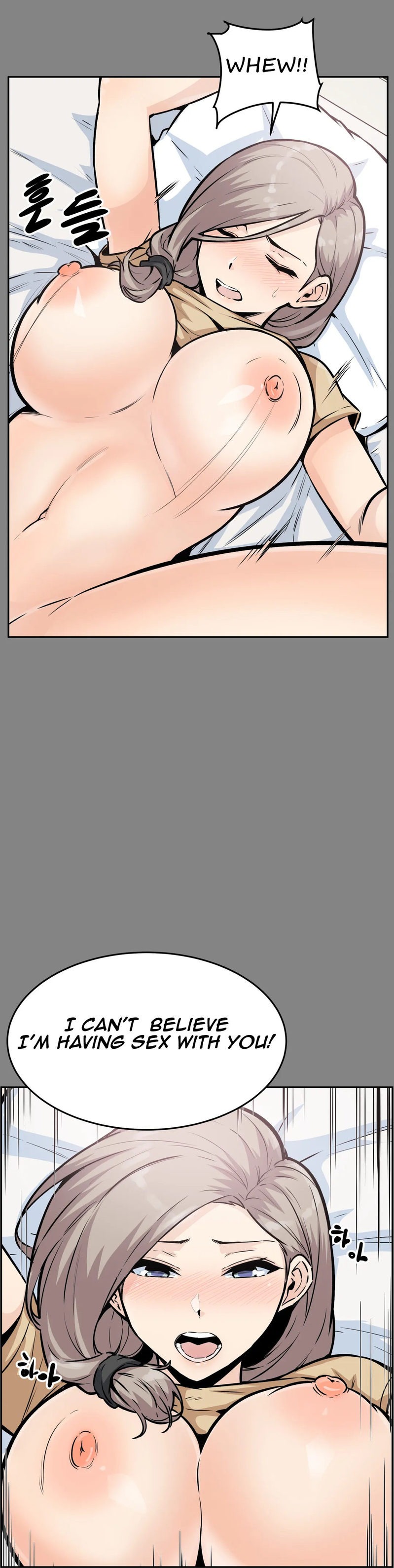 Gomusin - Chapter 11 - photo - 31