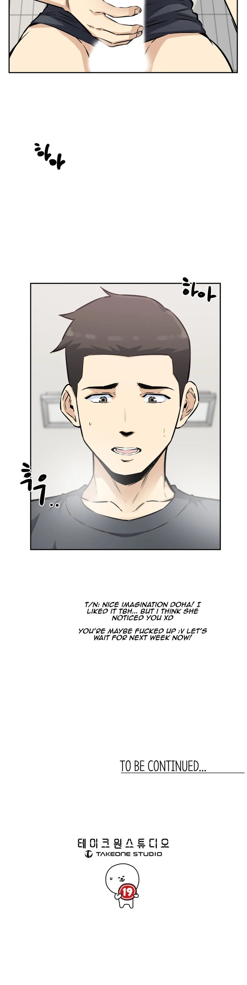 Gomusin - Chapter 11 - photo - 40