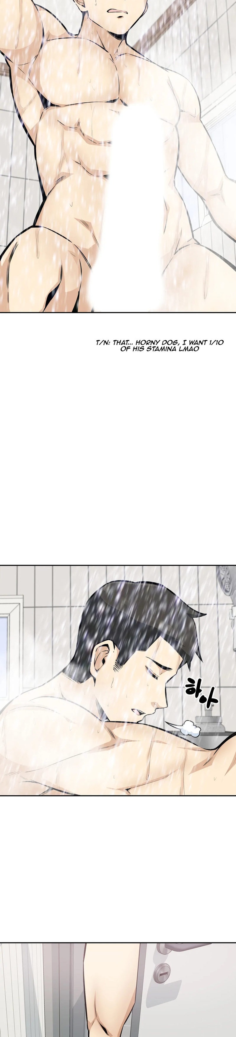 Gomusin - Chapter 11 - photo - 7