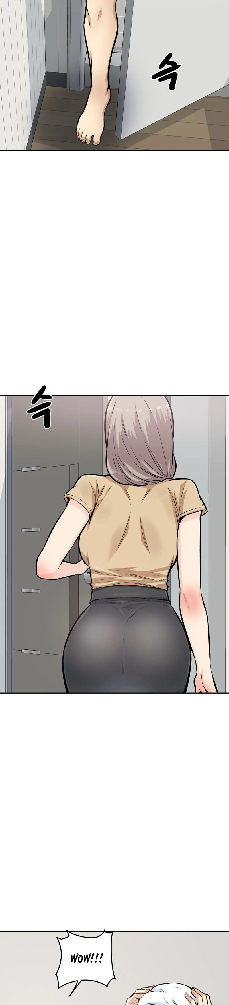 Gomusin - Chapter 11 - photo - 8