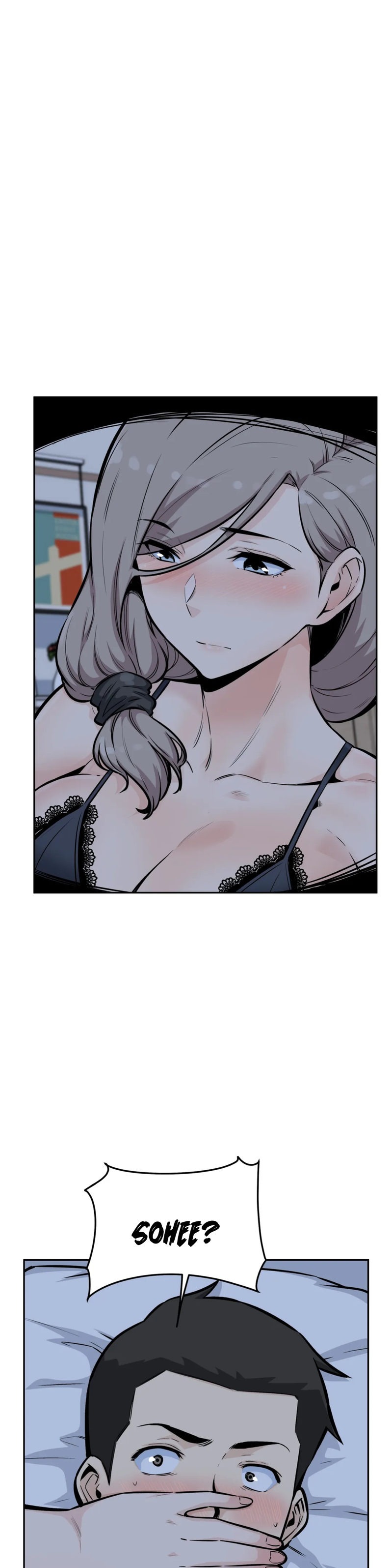 Gomusin - Chapter 12 - photo - 9