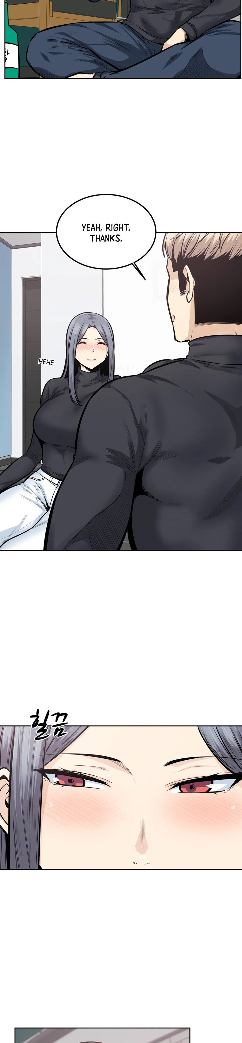 Gomusin - Chapter 18 - photo - 11
