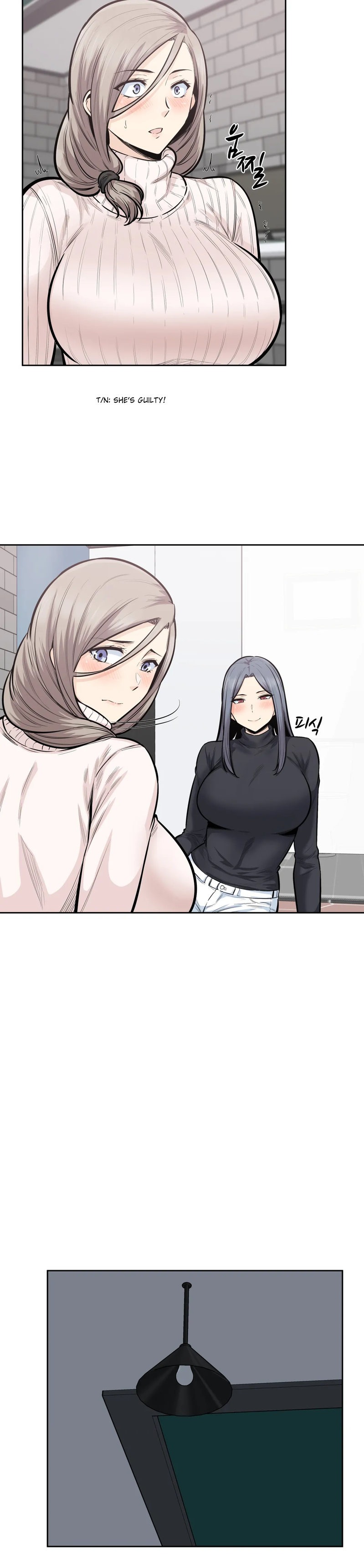 Gomusin - Chapter 18 - photo - 12