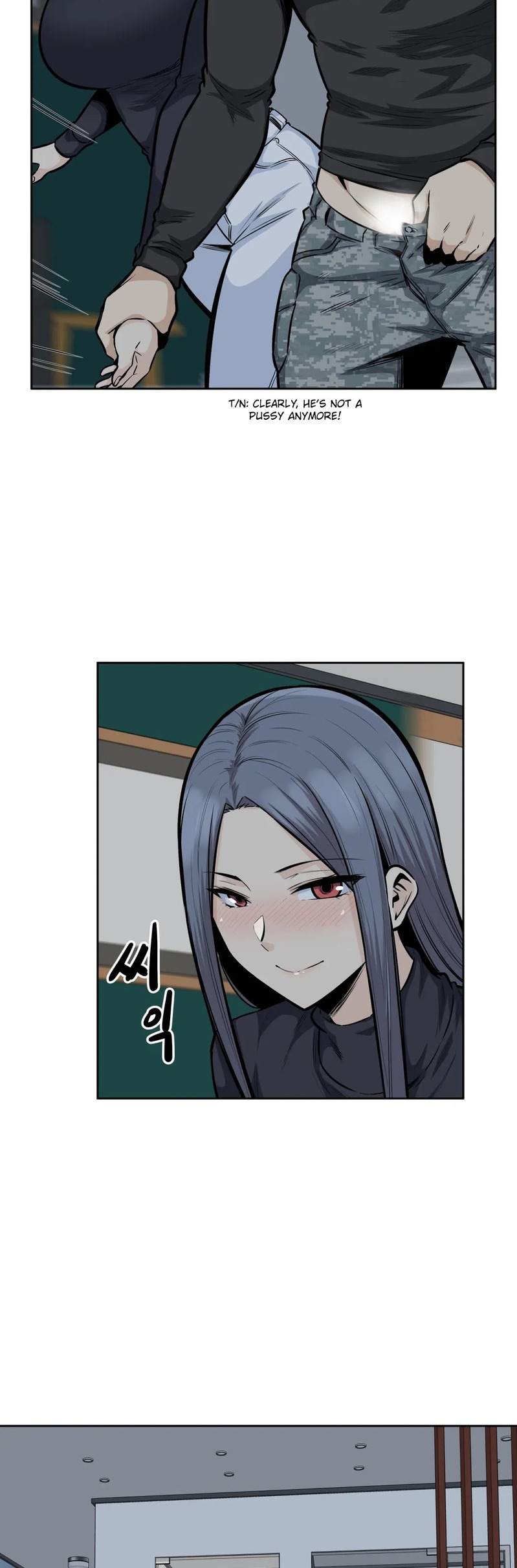 Gomusin - Chapter 18 - photo - 23
