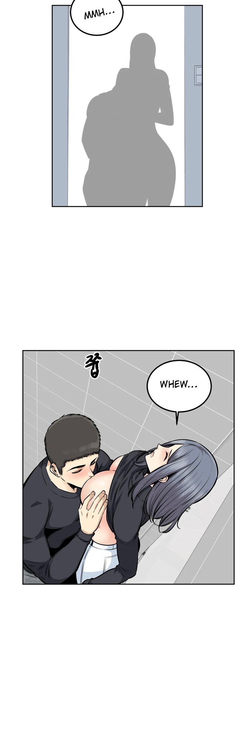 Gomusin - Chapter 18 - photo - 25